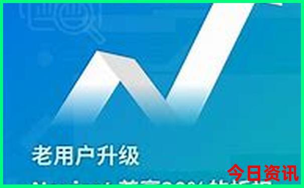 郑州夏季游玩好去处